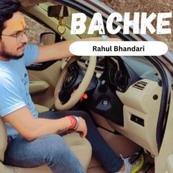 Bachke-IyVSSE13f2A