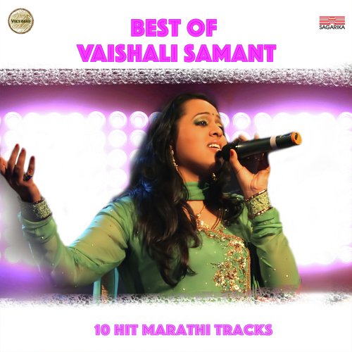 Best Of Vaishali Samant