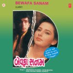 Bewafa Sanam
