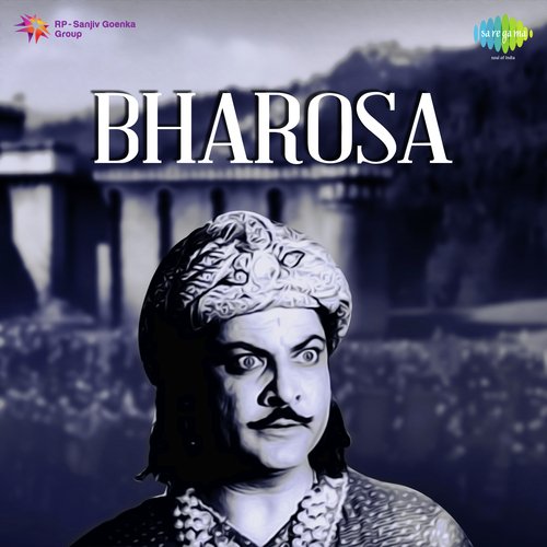 Bharosa