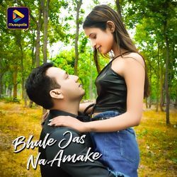 Bhule Jas Na Amake-PwoyfBp7WWc