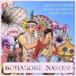 Bohagore Nasoni