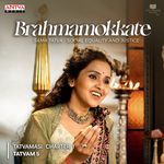 Brahmamokkate (From "Tatvamasi Chapter 1")