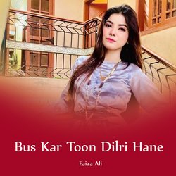 Bus Kar Toon Dilri Hane-Pi4yfCcIX38