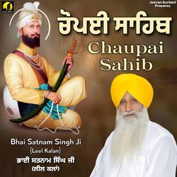 Chaupai Sahib-FiIecidmeQM