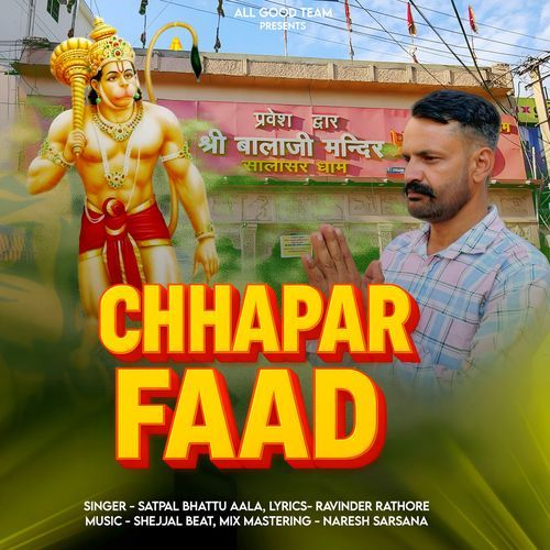 Chhapar Faad