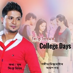 College Days-JztbBhFGB0Y