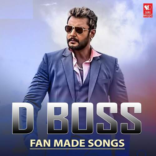 D Boss Fan Made Songs