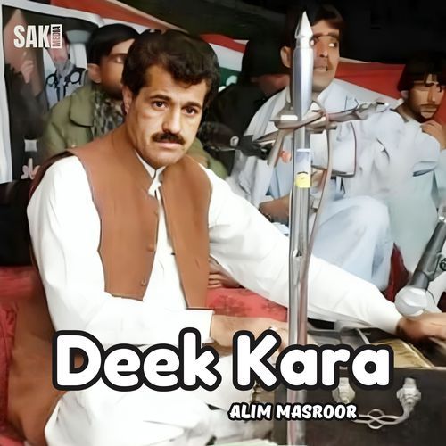 Deek Kara