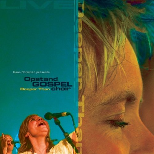 Never Ever cover art