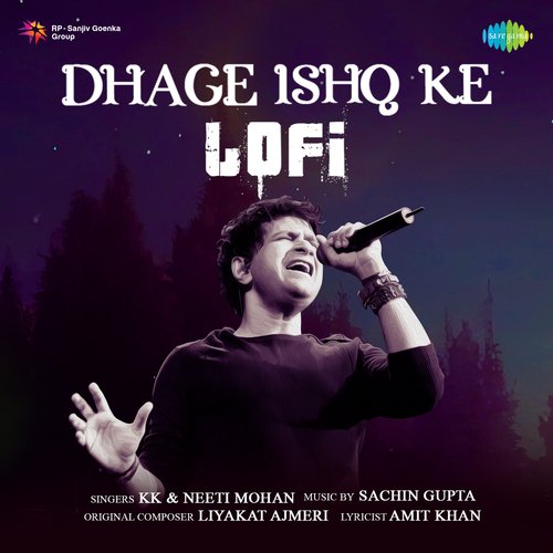 Dhage Ishq Ke - Lofi