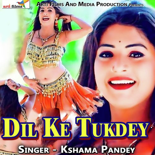 Dil Ke Tukdey