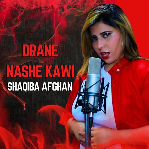 Drane Nashe Kawi