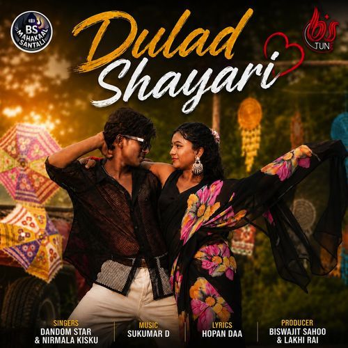 Dulad Shayari