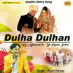 Dulha Dulhan Ko Mubarak Ho Ye Pyara Sehra-El1fdhVjWl0