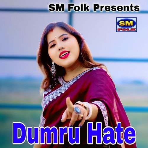 Dumru Hate