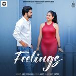 Feelings artwork