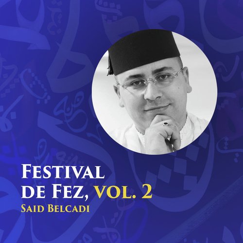 Chants soufis, pt..8 cover art