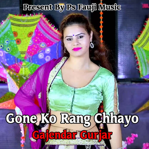 Gone Ko Rang Chhayo