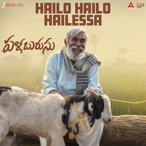 Hailo Hailo Hailessa (From "Pallaburusu")