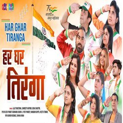 Har Ghar Tiranga-BFAGUj9HW2k