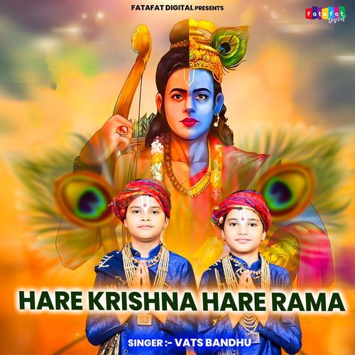 Hare Krishna Hare Rama