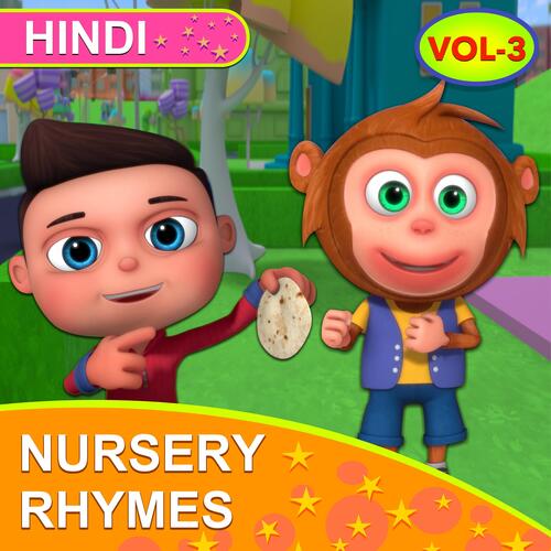 Hindi Nursery Rhymes For Children, Vol. 3_poster_image