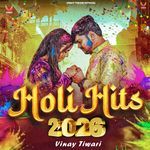 Aa Jaitu Holiya Me