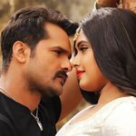 Hume Tohra Pyaar K Amrit Pee k