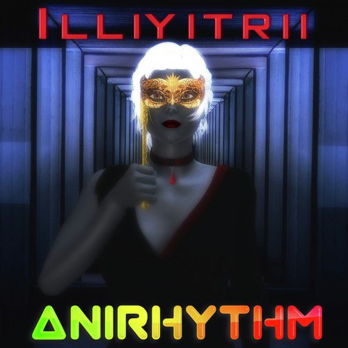 Illiyitrii