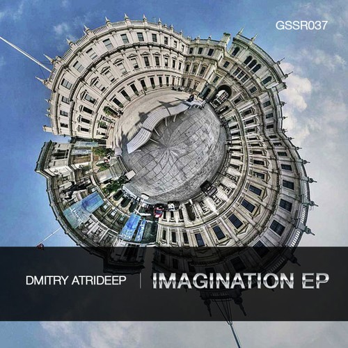 Imagination E.P.