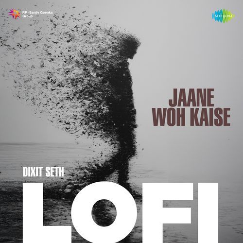 Jaane Woh Kaise LoFi