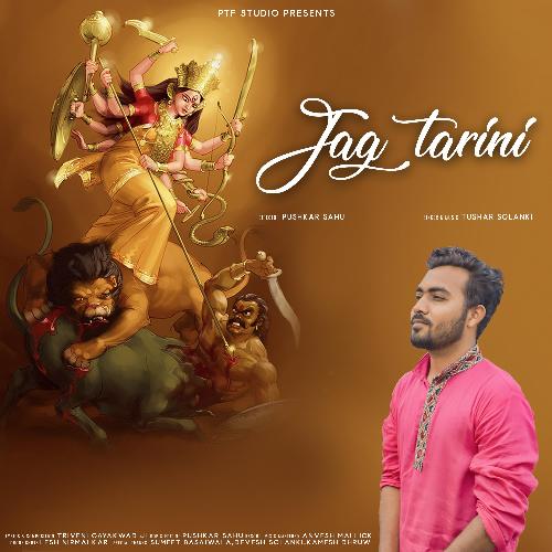 Jag Tarini_poster_image