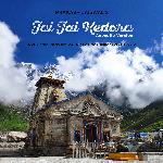 Jai Jai Kedara (Acoustic)