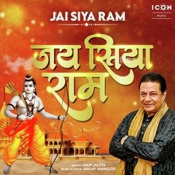 Jai Siya Ram-AD8kfixfX0E