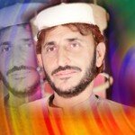 Janan Da Har Kala Khoshal V