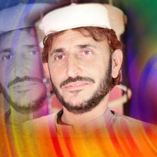 Janan Da Har Kala Khoshal V