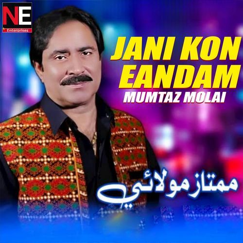 Jani Kon Eandam