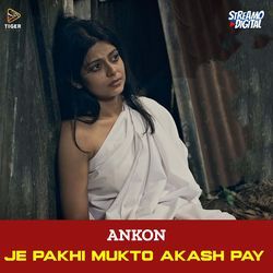 Je Pakhi Mukto Akash Pay