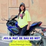 jeeja mat de sau ko not