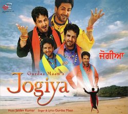 Tere Baajhon Saadi by Gurdas Maan