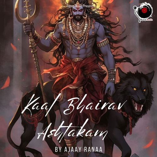 Kaal Bhairav Ashtakam