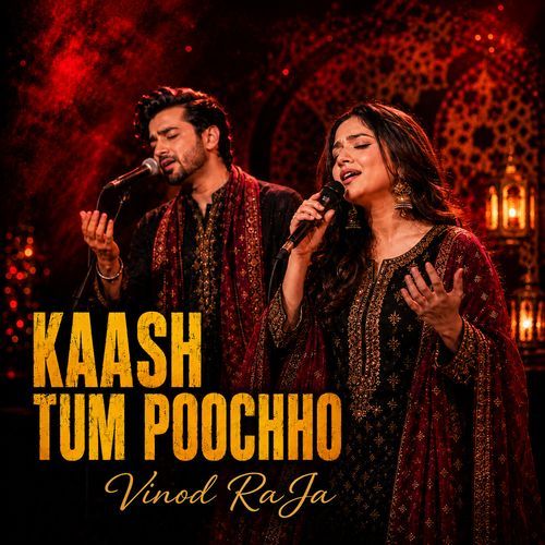 Kaash Tum Poochho