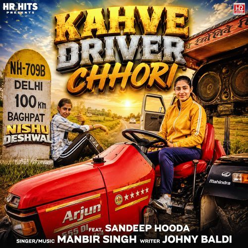 Kahve Driver Chhori