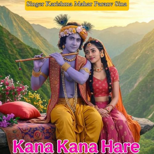 Kana Kana Hare