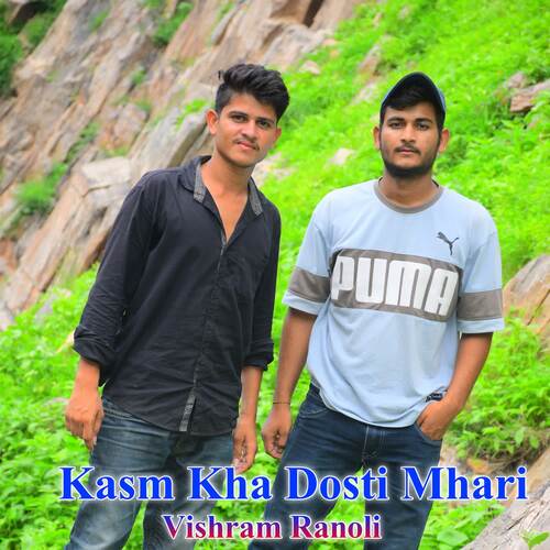 Kasm Kha Dosti Mhari