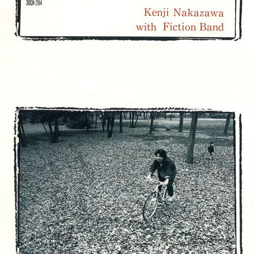 I Go Crazy cover art