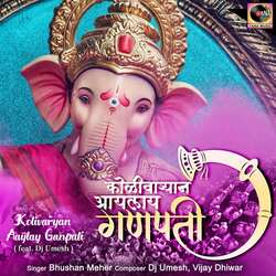 Kolivaryan Aaylay Ganpati (feat. Dj Umesh)-IT0CZjB2Z1E