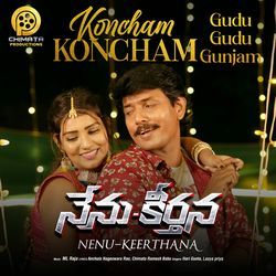 Koncham Koncham Gudu Gudu Gunjam Nenu-Keerthana-RBtbUDVhDwU