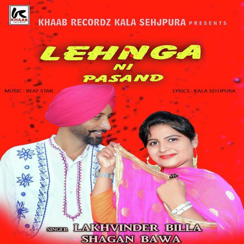 Lehnga Ni Pasand - Single